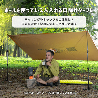 Qunature 多機能レインポンチョ 3WAY仕様 バックパック対応 耐水圧PU3000mm