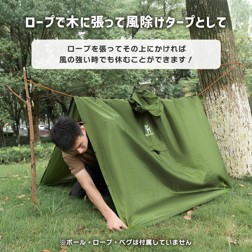 Qunature 多機能レインポンチョ 3WAY仕様 バックパック対応 耐水圧PU3000mm