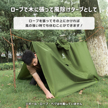 Qunature 多機能レインポンチョ 3WAY仕様 バックパック対応 耐水圧PU3000mm