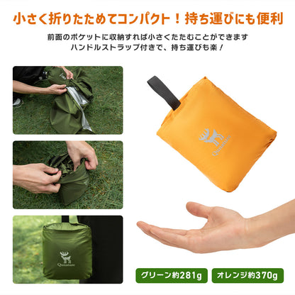 Qunature 多機能レインポンチョ 3WAY仕様 バックパック対応 耐水圧PU3000mm