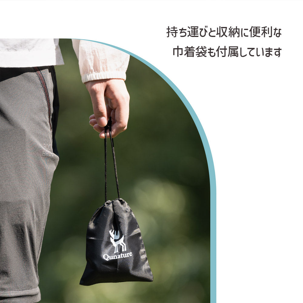 Qunature 電動ハンディエアポンプ Type-C充電式 空気抜き対応 ランタン機能搭載