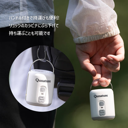 Qunature 電動ハンディエアポンプ Type-C充電式 空気抜き対応 ランタン機能搭載