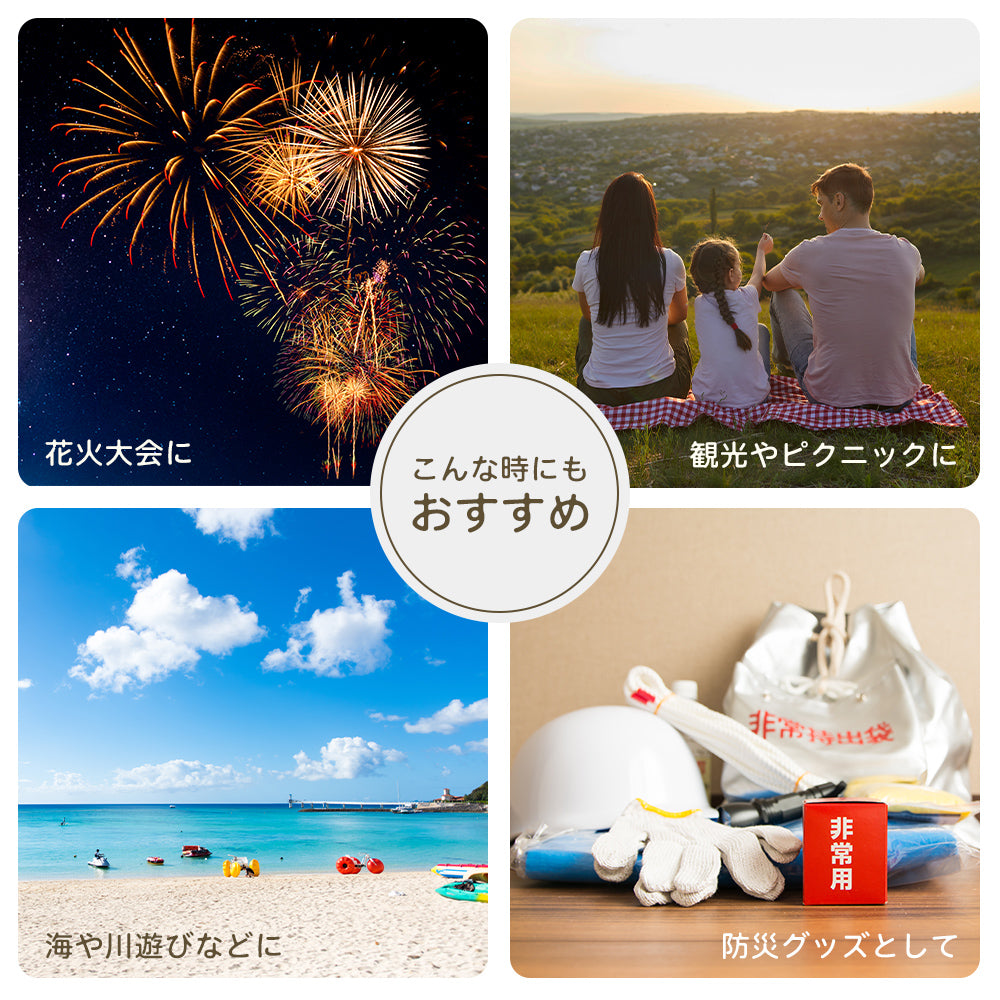 Qunature アウトドアクッション 折りたたみ 軽量約60g 断熱防湿