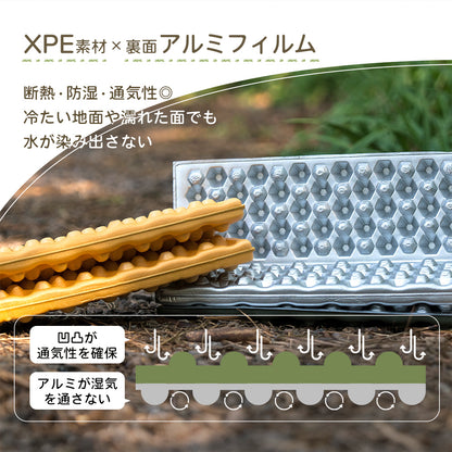 Qunature アウトドアクッション 折りたたみ 軽量約60g 断熱防湿