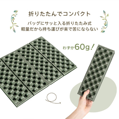 Qunature アウトドアクッション 折りたたみ 軽量約60g 断熱防湿