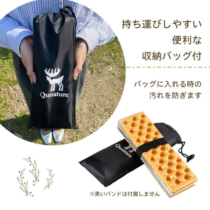 Qunature アウトドアクッション 折りたたみ 軽量約60g 断熱防湿