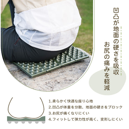 Qunature アウトドアクッション 折りたたみ 軽量約60g 断熱防湿