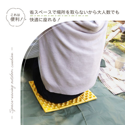 Qunature アウトドアクッション 折りたたみ 軽量約60g 断熱防湿