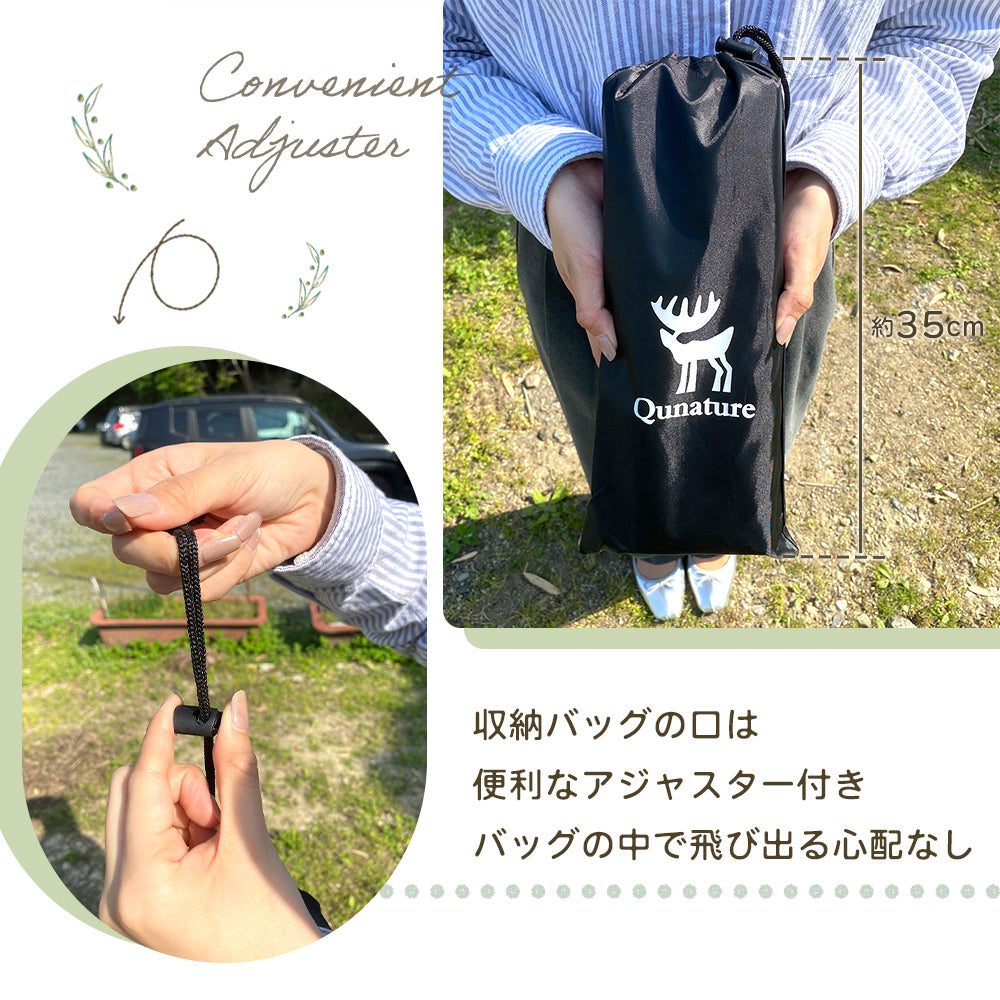 Qunature アウトドアクッション 折りたたみ 軽量約60g 断熱防湿