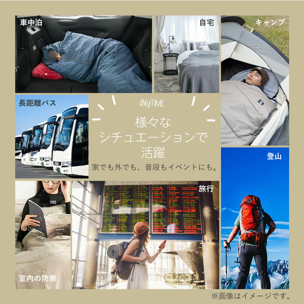 Qunature 寝袋ライナー ポリエステル100% 丸洗い可 コンパクト収納 防汚 商品画像11