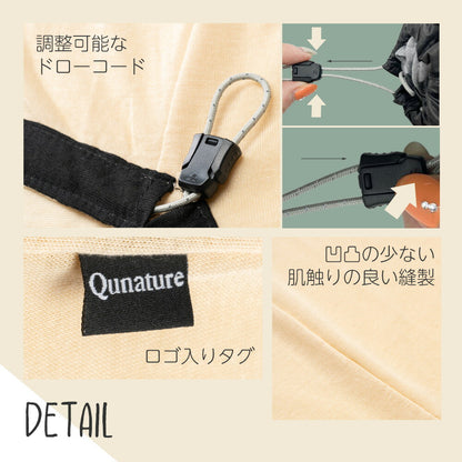 Qunature 寝袋ライナー ポリエステル100% 丸洗い可 コンパクト収納 防汚 商品画像12