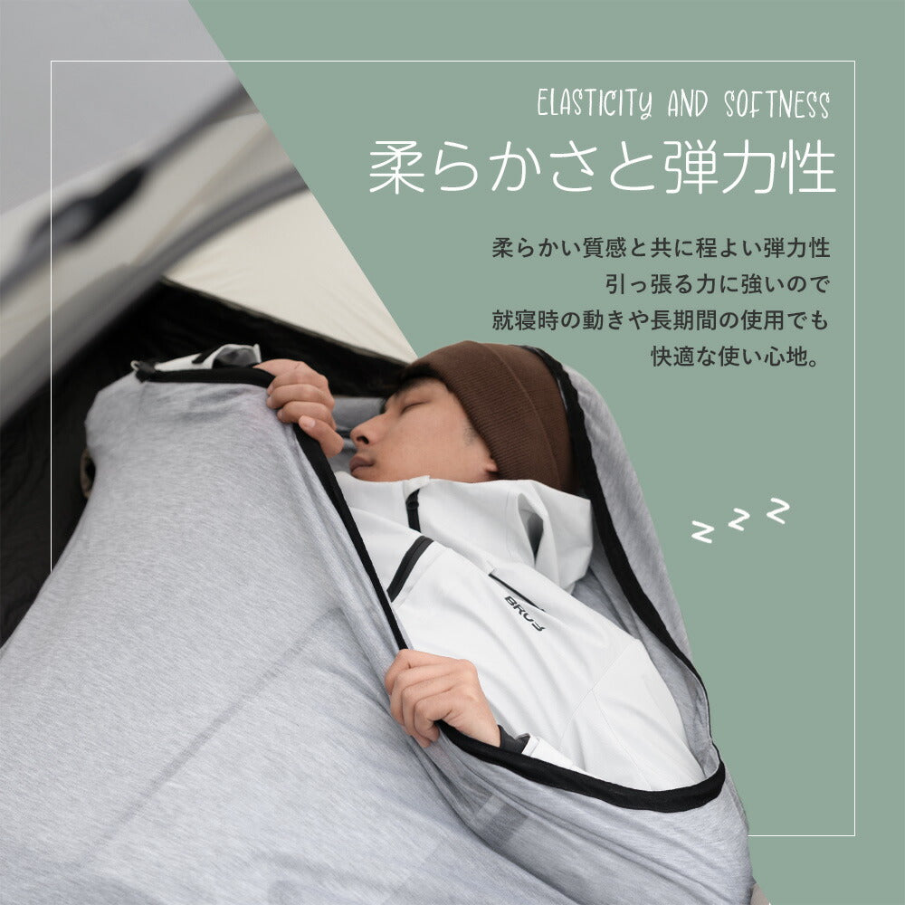 Qunature 寝袋ライナー ポリエステル100% 丸洗い可 コンパクト収納 防汚 商品画像4