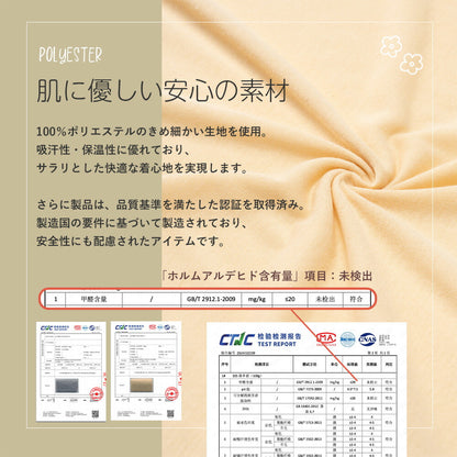 Qunature 寝袋ライナー ポリエステル100% 丸洗い可 コンパクト収納 防汚 商品画像5