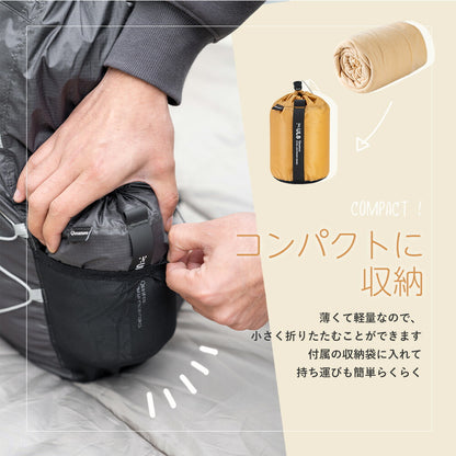 Qunature 寝袋ライナー ポリエステル100% 丸洗い可 コンパクト収納 防汚 商品画像6