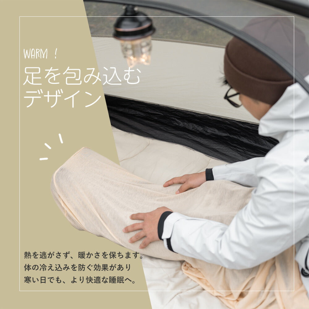 Qunature 寝袋ライナー ポリエステル100% 丸洗い可 コンパクト収納 防汚 商品画像8