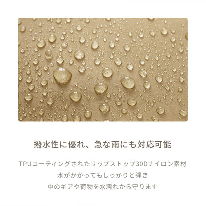 Qunature バックパック 22L 折りたたみ 撥水加工