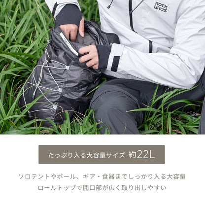 Qunature バックパック 22L 折りたたみ 撥水加工