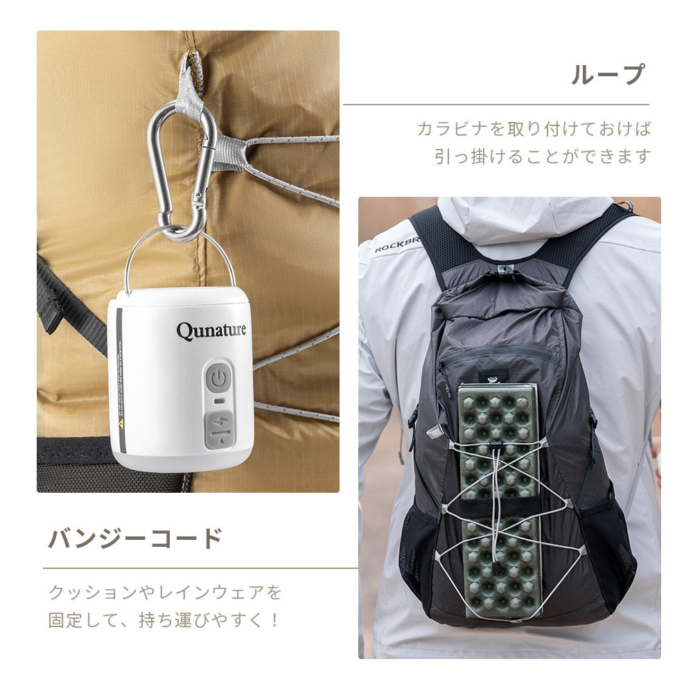 Qunature バックパック 22L 折りたたみ 撥水加工