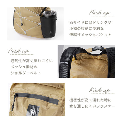 Qunature バックパック 22L 折りたたみ 撥水加工