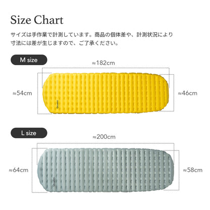 Qunature インフレーターマット 高断熱 R値5.0 厚み8cm