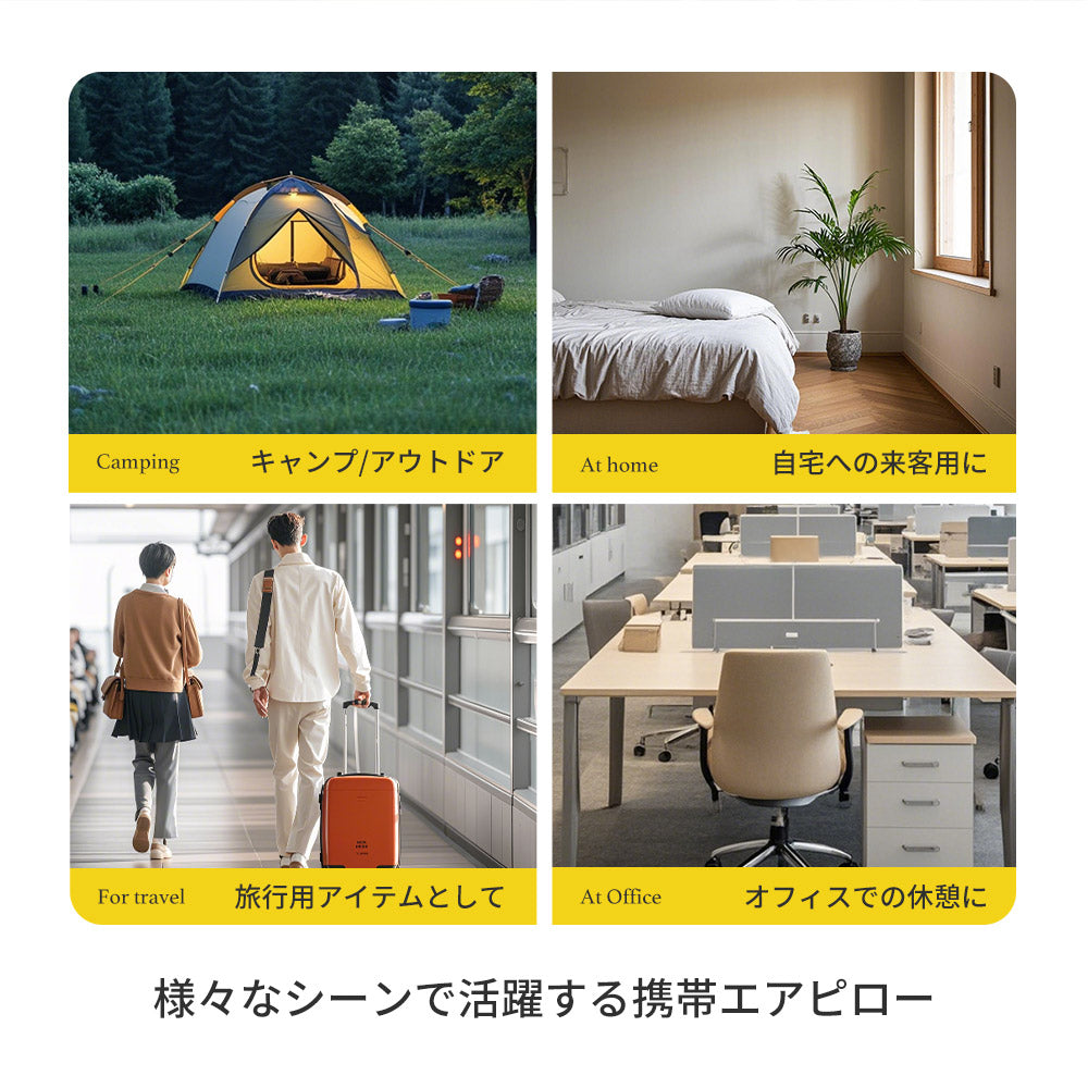 Qunature アウトドアピロー 約70g 手のひらサイズ マット連結ドローコード