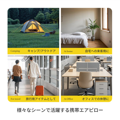 Qunature アウトドアピロー 約70g 手のひらサイズ マット連結ドローコード