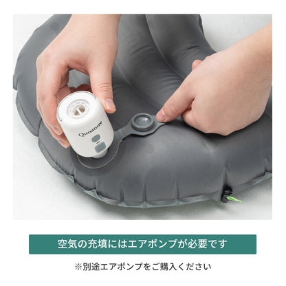 Qunature アウトドアピロー 約70g 手のひらサイズ マット連結ドローコード