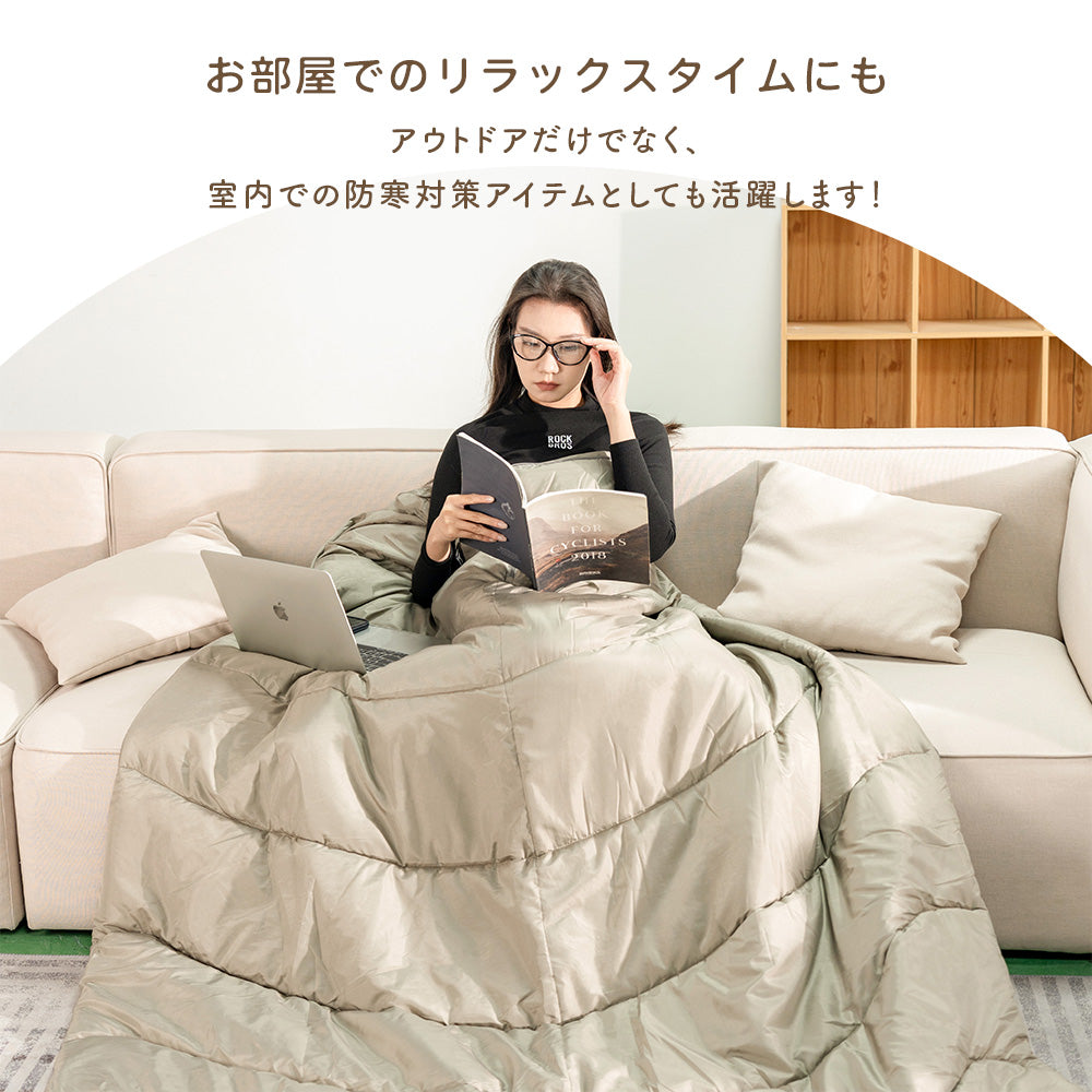 Qunature 封筒型シュラフ 丸洗い可能 限界温度0度 腕出し可能