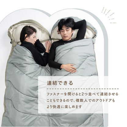 Qunature 封筒型シュラフ 丸洗い可能 限界温度0度 腕出し可能
