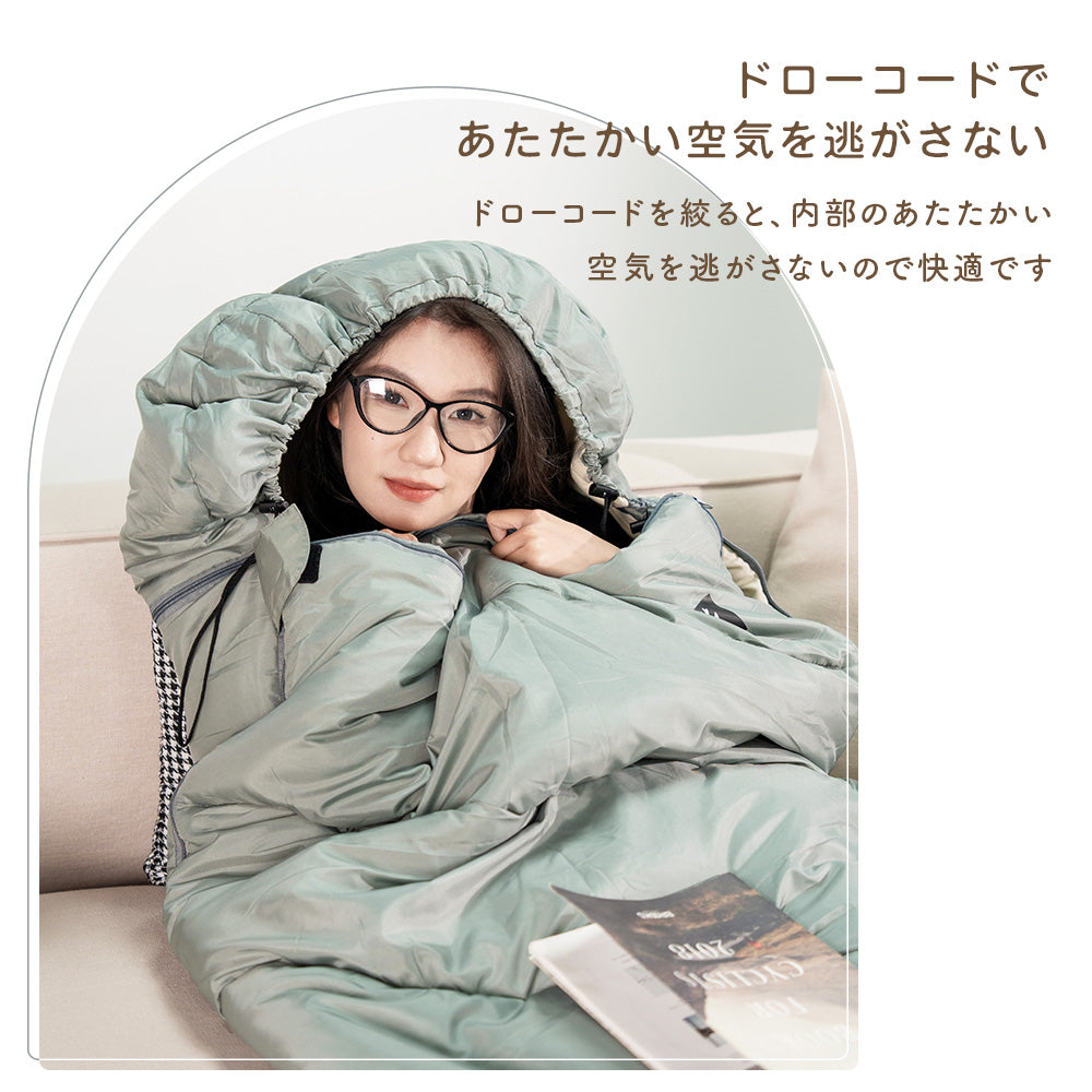 Qunature 封筒型シュラフ 丸洗い可能 限界温度0度 腕出し可能