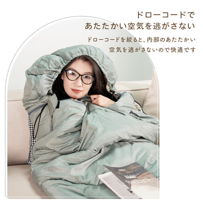Qunature 封筒型シュラフ 丸洗い可能 限界温度0度 腕出し可能