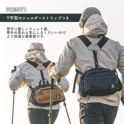 Qunature ウエストバッグ 7.9L Y字型ショルダーストラップ 背圧分散システム