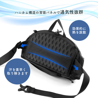 Qunature ウエストバッグ 7.9L Y字型ショルダーストラップ 背圧分散システム