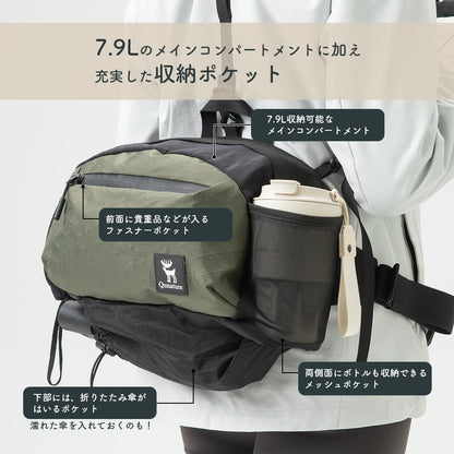 Qunature ウエストバッグ 7.9L Y字型ショルダーストラップ 背圧分散システム