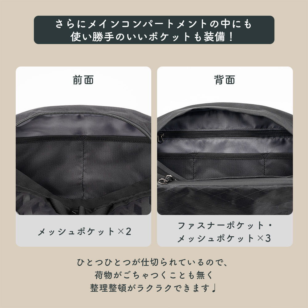 Qunature ウエストバッグ 7.9L Y字型ショルダーストラップ 背圧分散システム