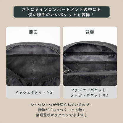 Qunature ウエストバッグ 7.9L Y字型ショルダーストラップ 背圧分散システム