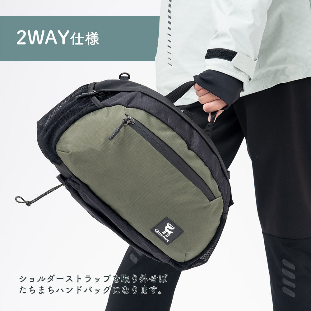 Qunature ウエストバッグ 7.9L Y字型ショルダーストラップ 背圧分散システム