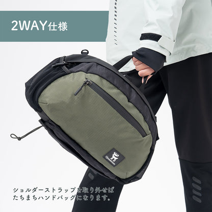 Qunature ウエストバッグ 7.9L Y字型ショルダーストラップ 背圧分散システム