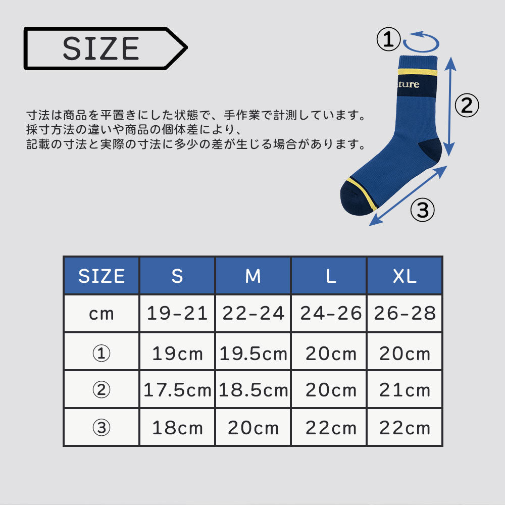 Qunature 防水ソックス 3層構造 透湿 衝撃吸収 厚手 アウトドア 男女兼用 商品画像10