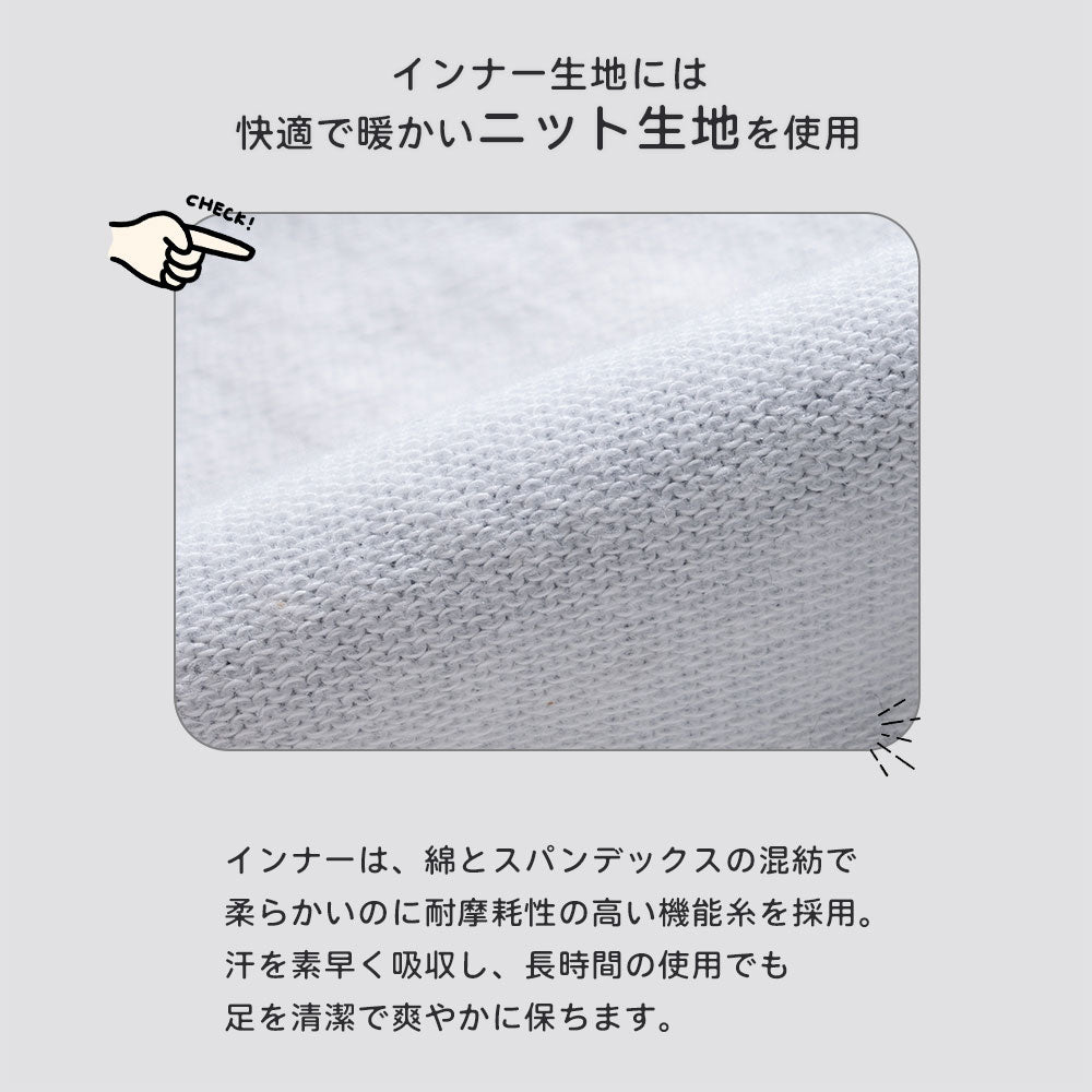 Qunature 防水ソックス 3層構造 透湿 衝撃吸収 厚手 アウトドア 男女兼用 商品画像4