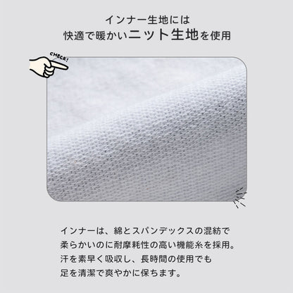 Qunature 防水ソックス 3層構造 透湿 衝撃吸収 厚手 アウトドア 男女兼用 商品画像4