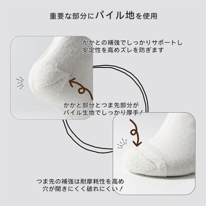 Qunature 防水ソックス 3層構造 透湿 衝撃吸収 厚手 アウトドア 男女兼用 商品画像5