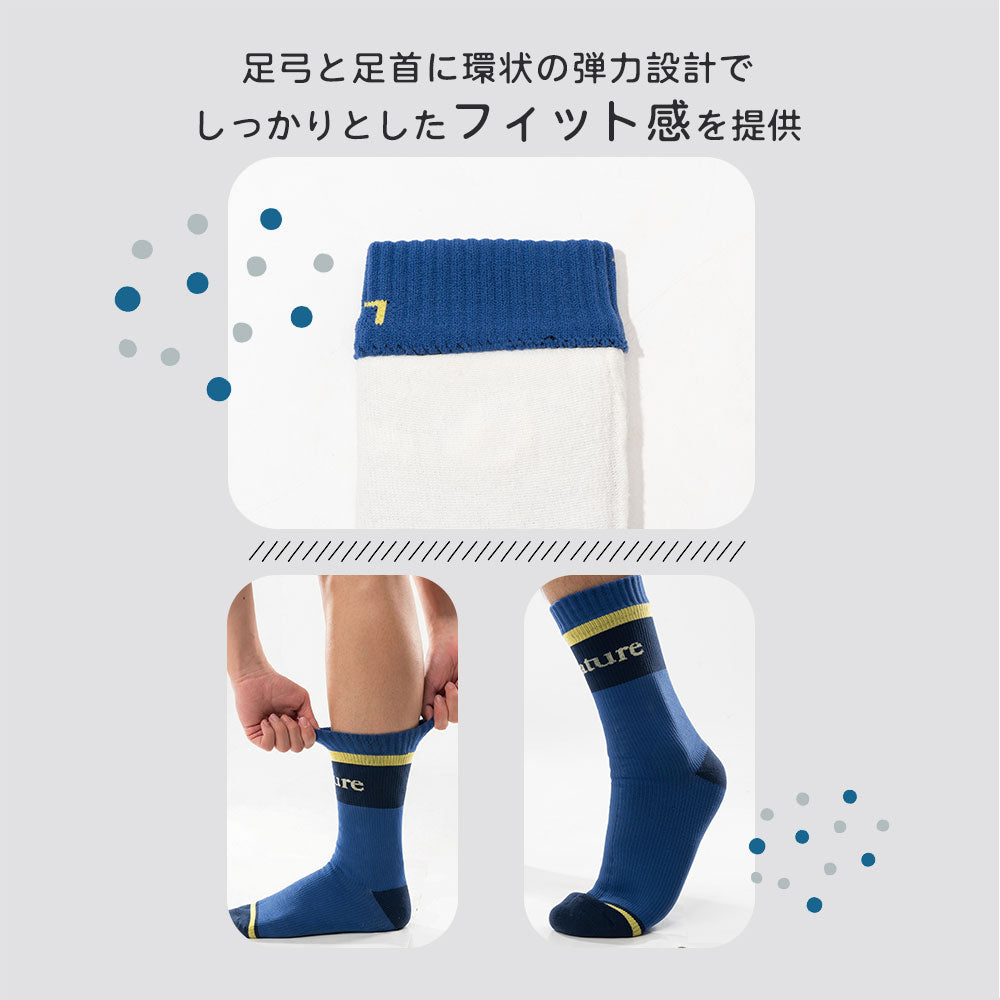 Qunature 防水ソックス 3層構造 透湿 衝撃吸収 厚手 アウトドア 男女兼用 商品画像8