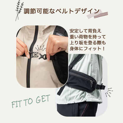 Qunature バックパック 30L+5L 拡張 ハイドレーション対応 ホイッスル付き 商品画像10