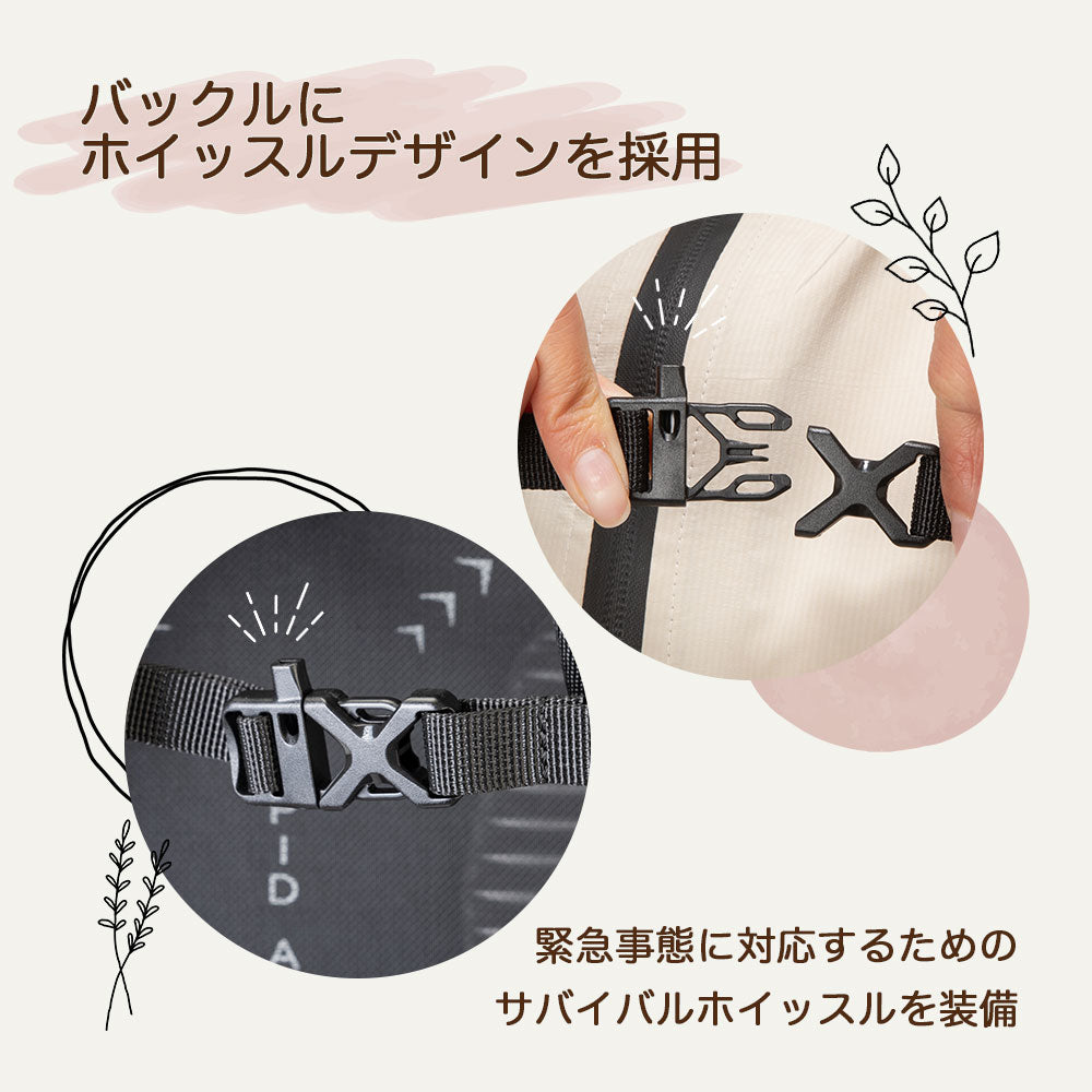 Qunature バックパック 30L+5L 拡張 ハイドレーション対応 ホイッスル付き 商品画像12
