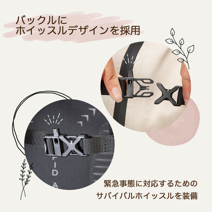 Qunature バックパック 30L+5L 拡張 ハイドレーション対応 ホイッスル付き 商品画像12
