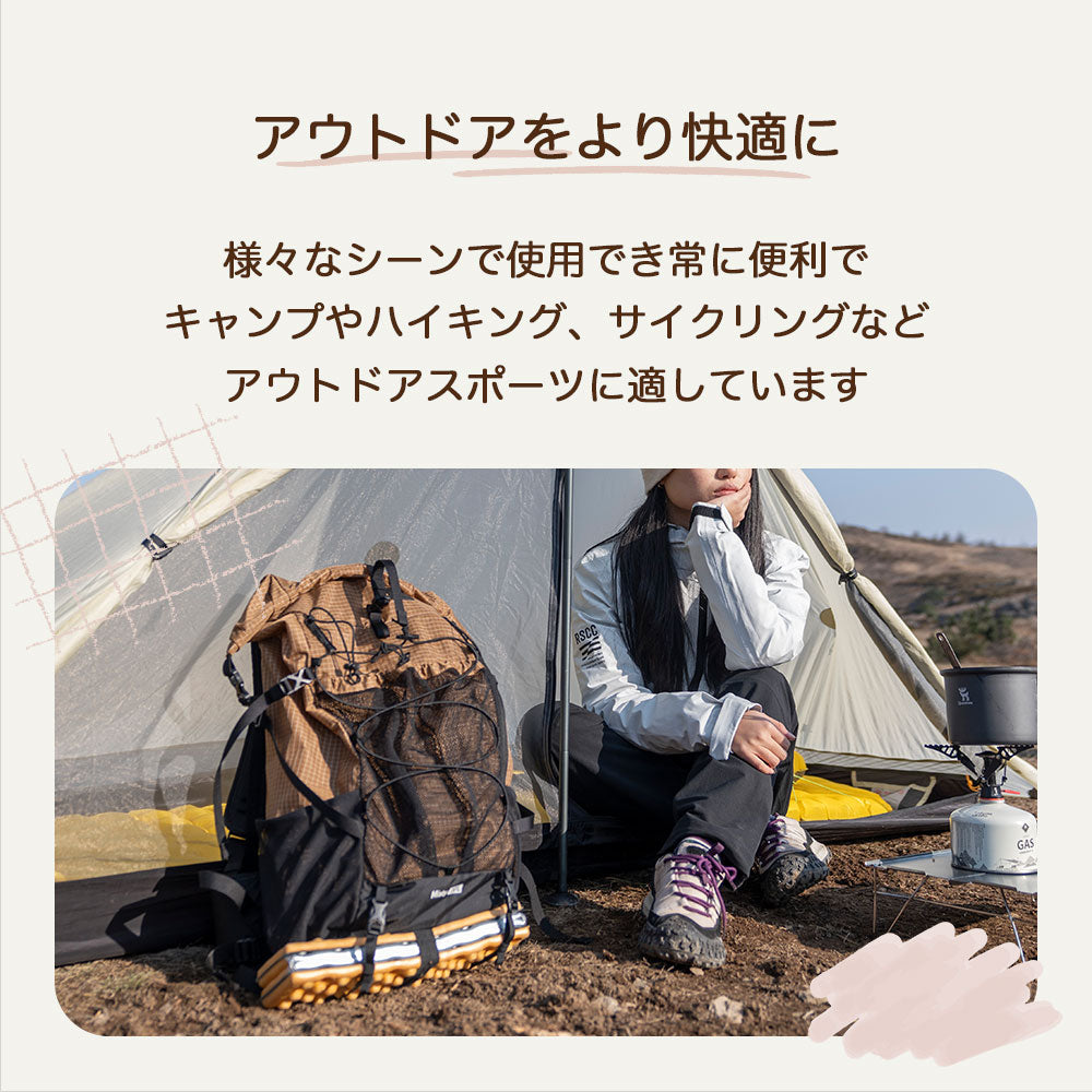 Qunature バックパック 30L+5L 拡張 ハイドレーション対応 ホイッスル付き 商品画像2