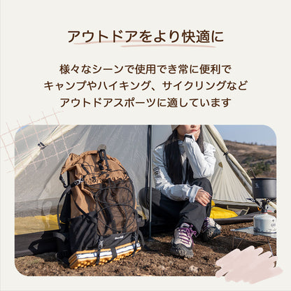 Qunature バックパック 30L+5L 拡張 ハイドレーション対応 ホイッスル付き 商品画像2