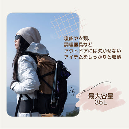 Qunature バックパック 30L+5L 拡張 ハイドレーション対応 ホイッスル付き 商品画像3