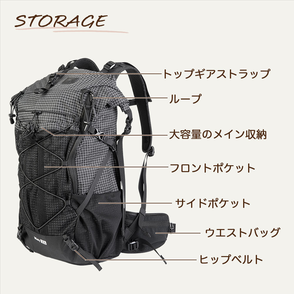 Qunature バックパック 30L+5L 拡張 ハイドレーション対応 ホイッスル付き 商品画像5